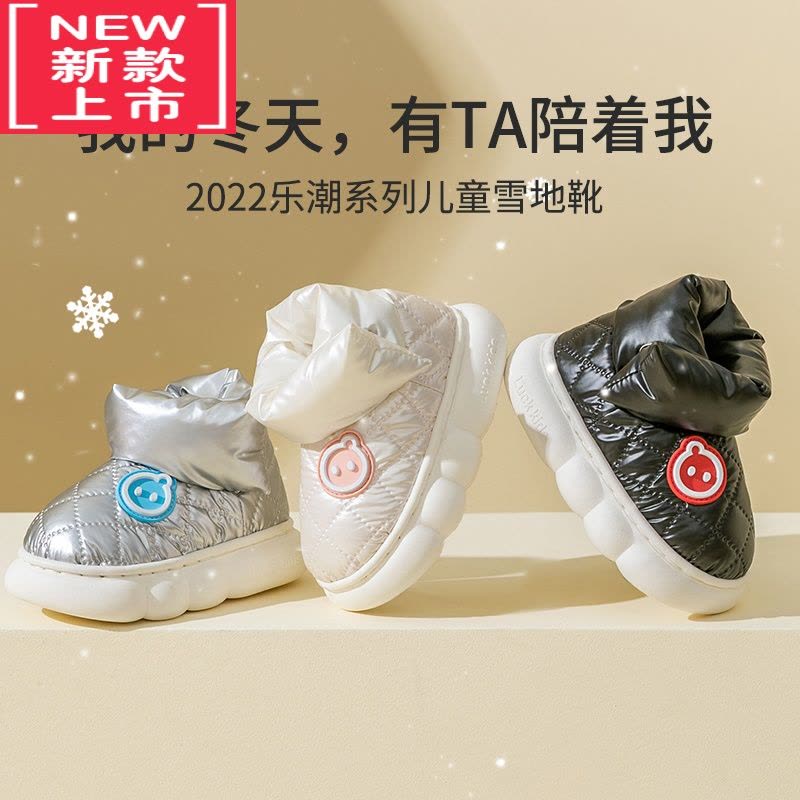 可莉允冬季儿童雪地靴男童加绒加厚中筒棉靴女宝宝棉鞋短靴保暖小孩防水图片
