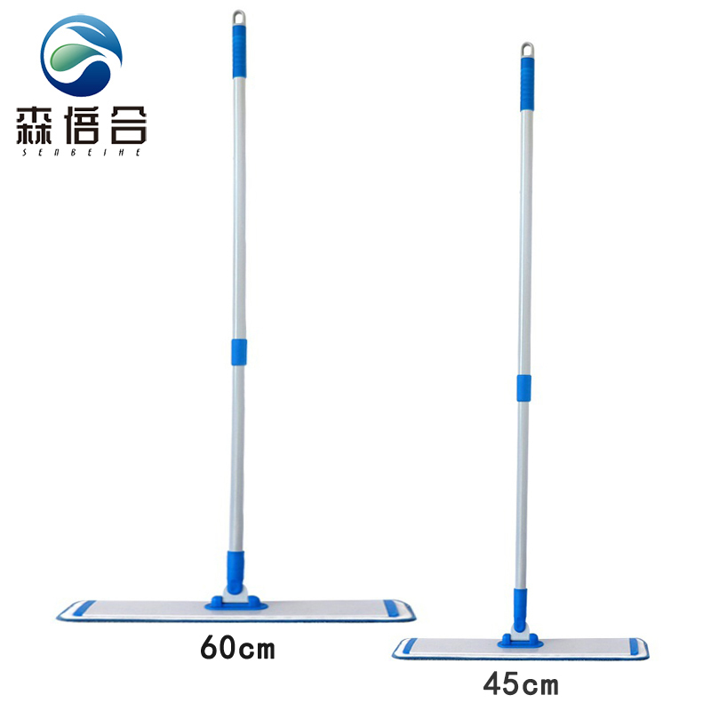 森倍合 铝合金平板拖把大拖布尘推平拖 60cm/把高清大图