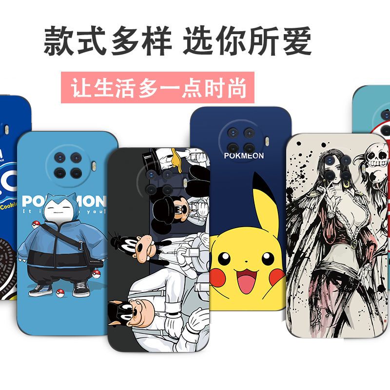 ace2手机壳防摔全包磨砂保护壳网红同款个性ace2男女款软壳潮