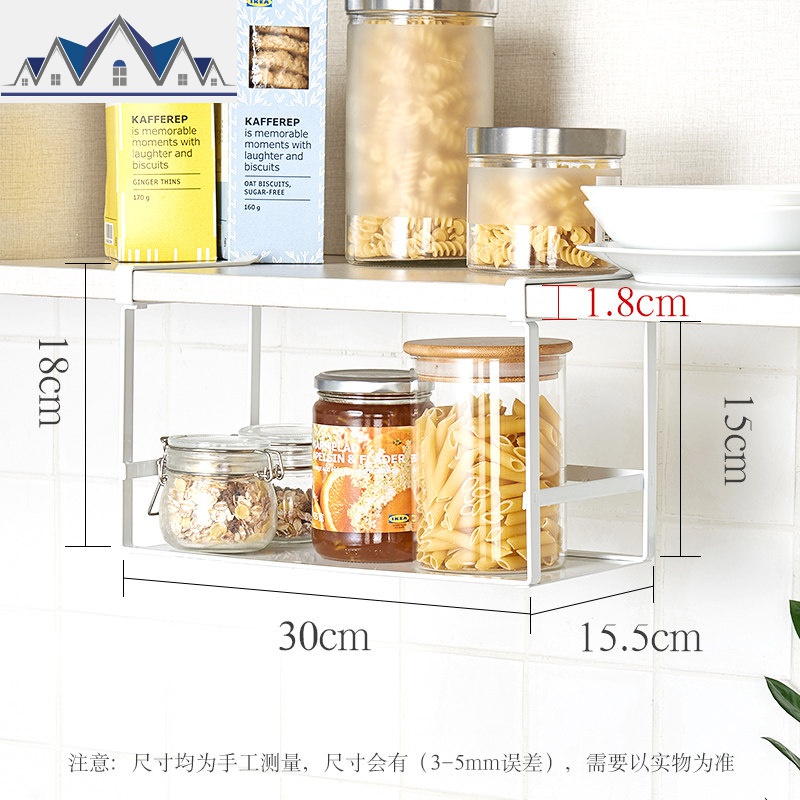 厨房置物架 调味料收纳架挂式吊柜下挂篮多功能省空间 橱柜下挂架_258_319 象牙白