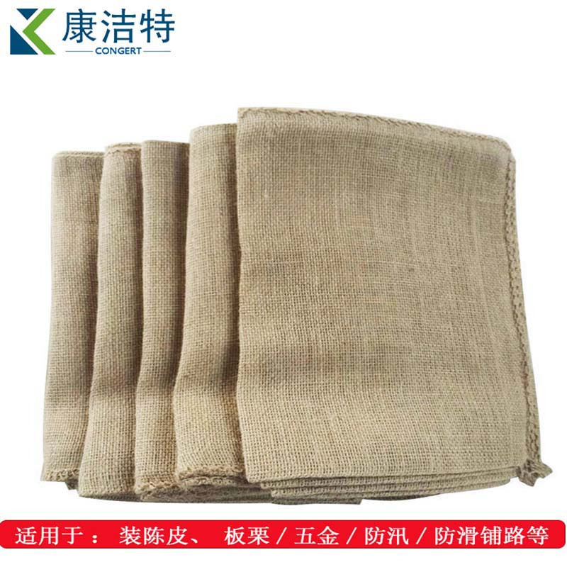 CONGERT 防汛麻袋 全新50*74cm 条高清大图