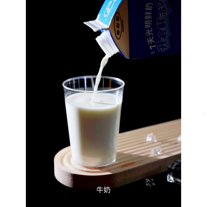 特美居(temeiju)一次性杯子航空杯食品用加厚加硬230ml*50只塑料水杯冷饮啤酒杯