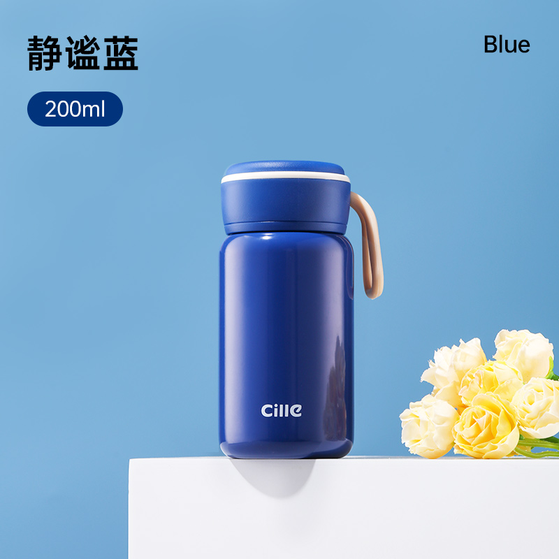 希乐Cille316不锈钢学生水杯男女士户外便携口袋杯儿童小巧随手杯子 蓝色