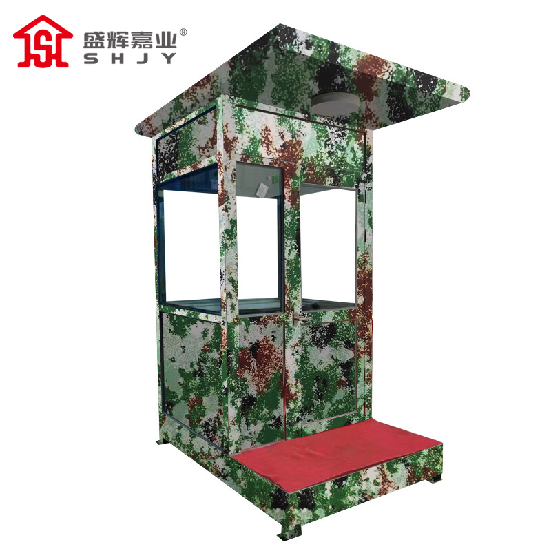 盛辉嘉业 岗亭户外执勤不锈钢门卫室物业治安站岗可移动单人岗亭高清大图