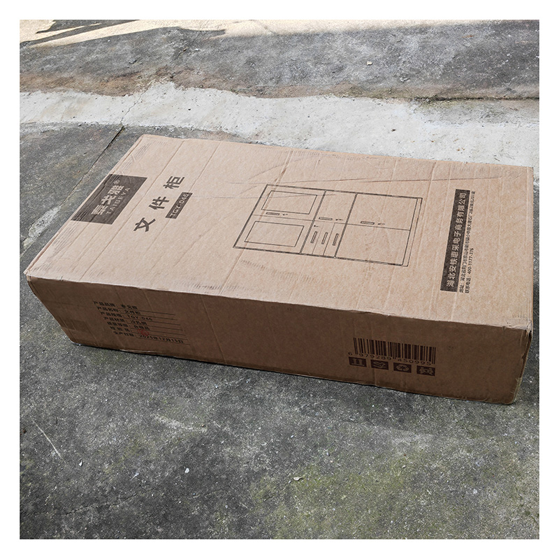 泰戈雅 文件柜 TGY-046 个高清大图