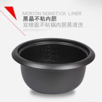 Royalstar/荣事达 RZ-15B迷你老式电饭锅1.5升宿舍1人2人煮饭锅