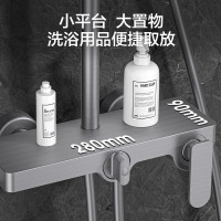 九牧(JOMOO)淋浴花洒套装手持花洒喷头莲蓬头顶喷卫浴自动除垢增压出水阀体置物可升降带喷枪淋浴器 自动除垢可置物喷枪款