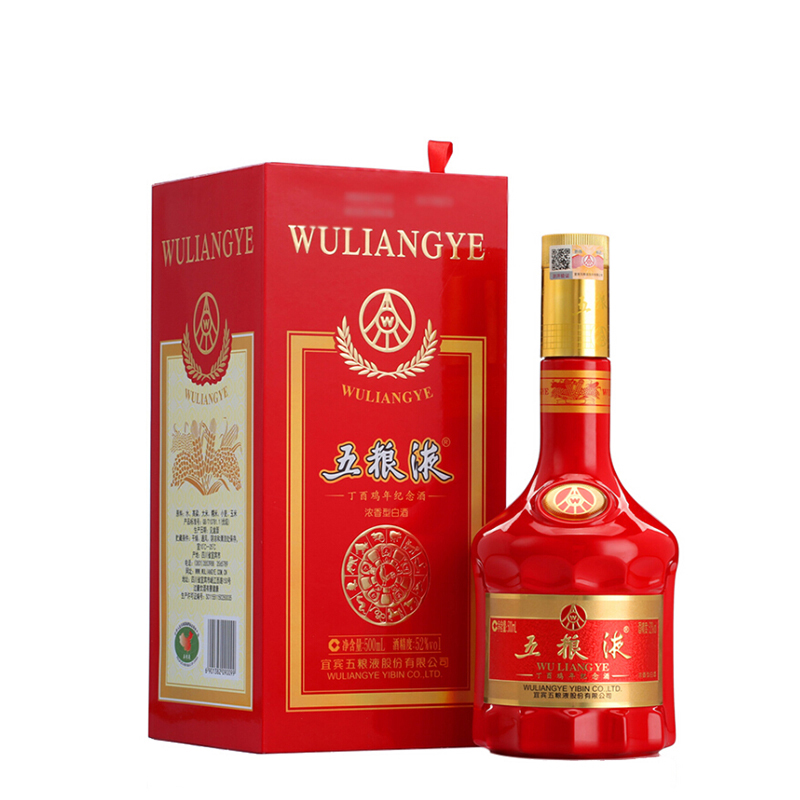 五粮液白酒 WU LIAN GYE 52度 淡香型白酒 500ml