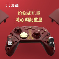 北通阿修罗3辛丑限定无线游戏手柄xbox360精英PC电脑电视Steam赛博朋克双人成行怪物猎人FIFA实况2k