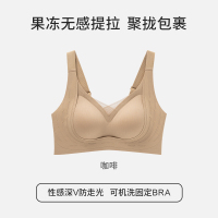 猫人内衣女小胸聚拢调整上托收副乳提拉防下垂无钢圈舒适无痕文胸