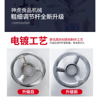 豆浆机商用早餐店用时光旧巷全自动豆腐脑机渣浆分离磨浆机家用打浆机 125型三脚磨浆机铜电机