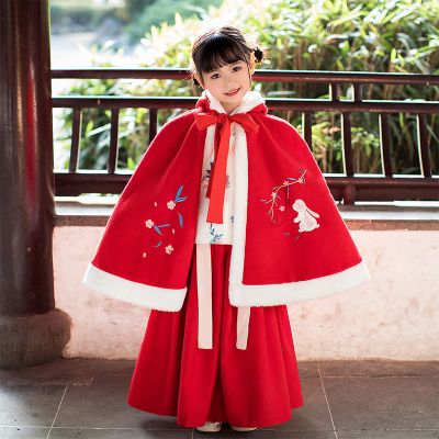 西瓜红 66 身高秒发 中国风女童汉服披风加绒儿童斗篷古装服装配饰加厚保暖秋冬外套女