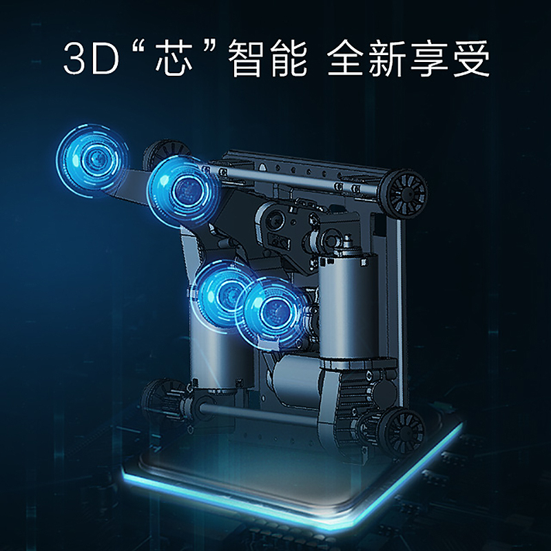 荣泰(ROTAI)按摩椅RT5780家用小型多功能语音操控揉捏按摩智能零重力休闲全自动电动免安装按摩沙发