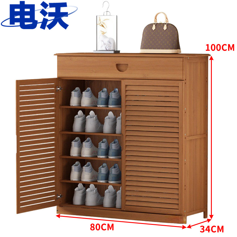 电沃鞋柜高清大图
