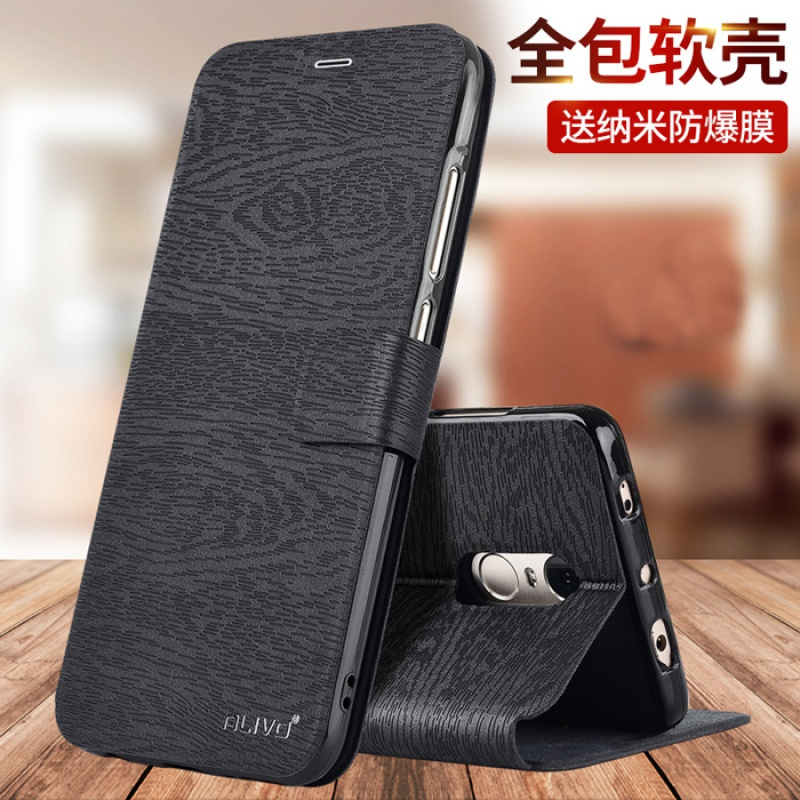 红米note4x手机壳4x防摔保护皮套红米5plus翻盖4A全包NOTE4外壳redmi硅胶a4软壳2016101小米x