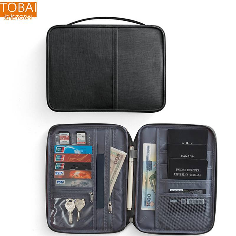 拓栢手账本证件包 ZZ152/个