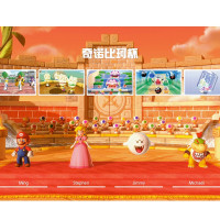 任天堂Nintendo Switch马派套装+红蓝JoyCon手柄