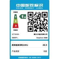 戴尔(DELL)Ins 15-5580-R2625S 15.6英寸灵越笔记本电脑(i5-8265U 2G独显 1TB+128GB混合硬盘 Type-C接口)