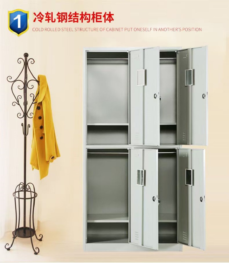 舵途更衣柜(四门)加厚1850mm*900mm*420mm 个高清大图