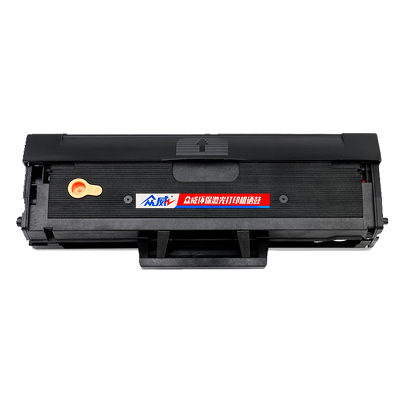 众威 硒鼓D1043S 支高清大图