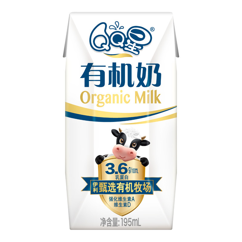 伊利 QQ星 儿童成长有机牛奶195mL*12盒(新老包装随机发货)