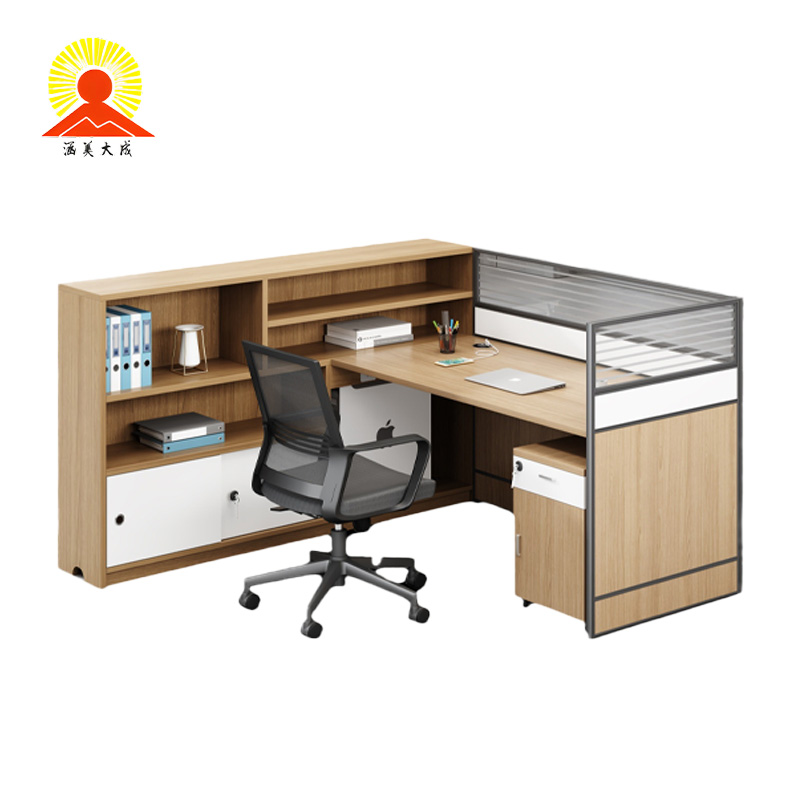 涵美大成 F型办公室屏风卡位办公桌 1400*1500*1100mm 张