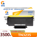 途泓 粉盒TN3235适用于兄弟HL-3250 5250DNT 5340D MFC-8880DN/支