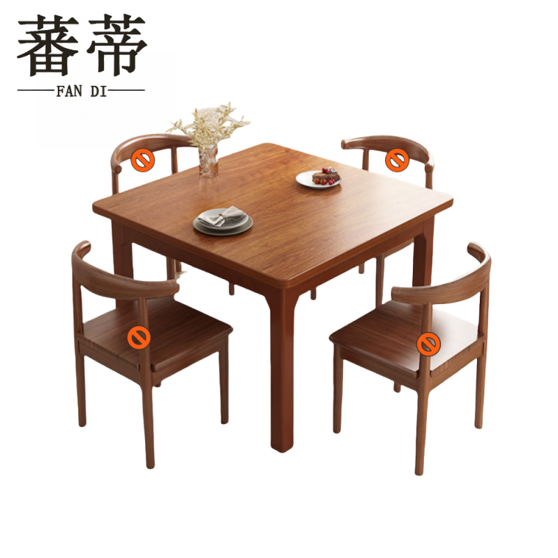 蕃蒂饭桌樱桃木色张高清大图