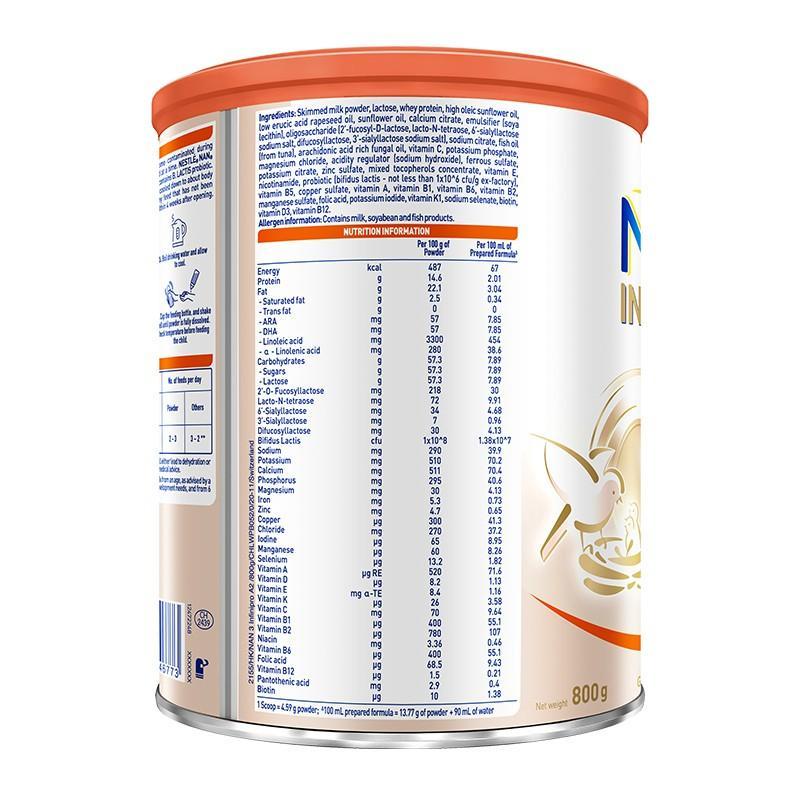原装进口瑞士nestle雀巢能恩全护a25hmo幼儿成长配方奶粉3段13岁800g