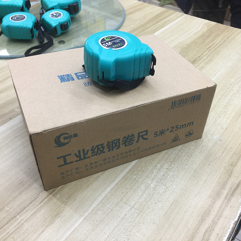 有成鑫 工业级钢卷尺 5米*25mm 把高清大图