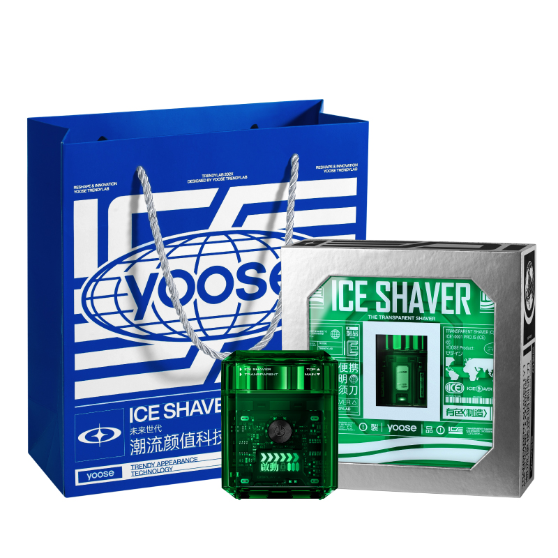 有色(yoose) 男士电动剃须刀C1 透明绿ICE(单位:台)
