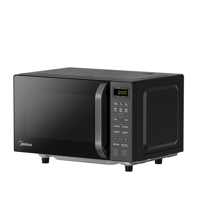 美的(Midea)微波炉商用烤箱18升700W微烤一体大容量大功率饭店便利店解冻学校宿舍酒店智能企业采购C10高清大图