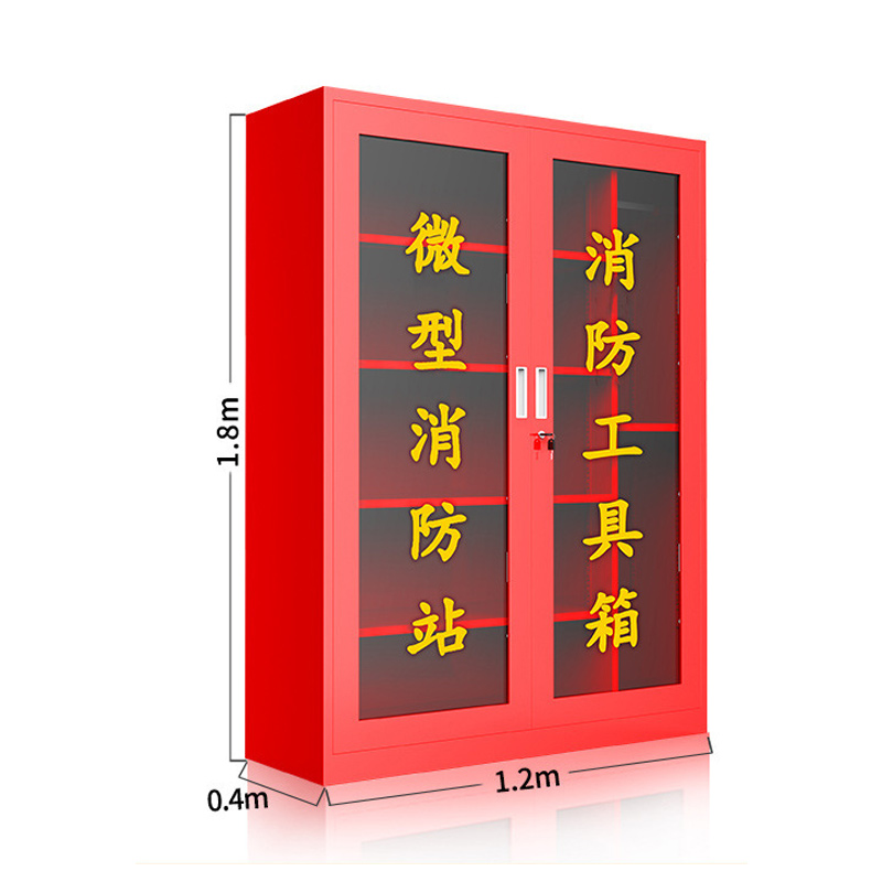 臻远 ZY40614045 微型消防站消防柜消防箱应急物资展示柜灭火器箱高清大图