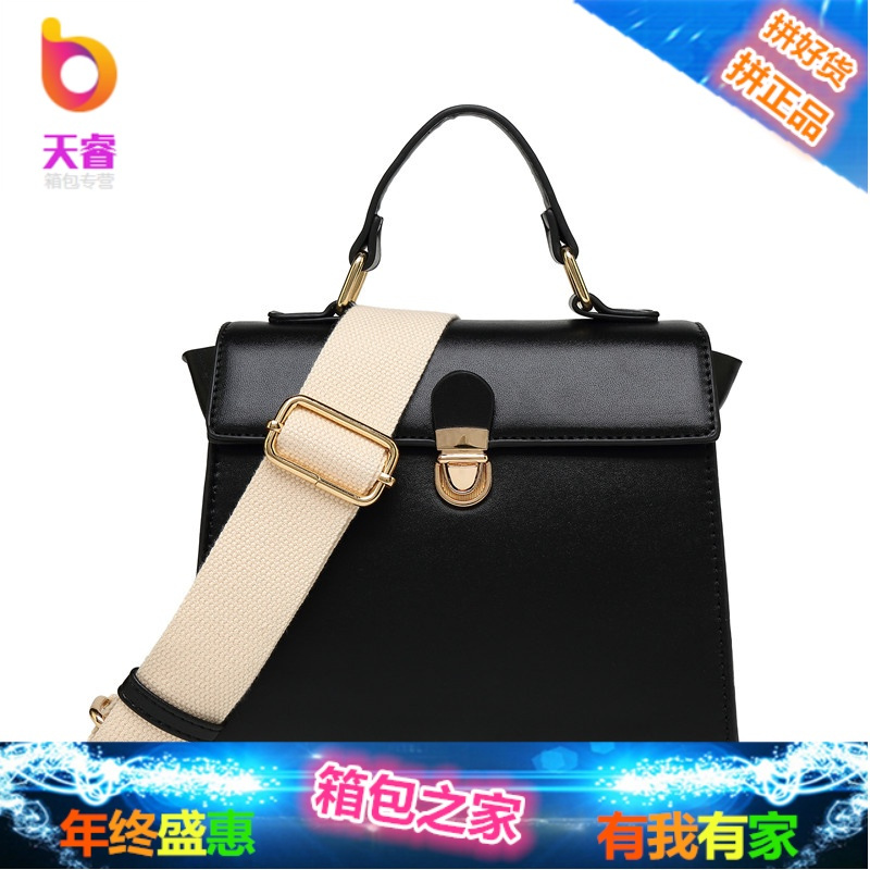 宽带斜挎包2018新款学院单肩包韩版百搭时尚手提包 ins包包女chic