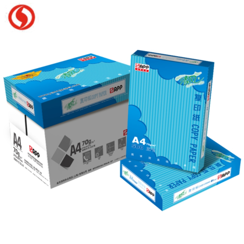 清风16K办公复印纸70g 8包/箱