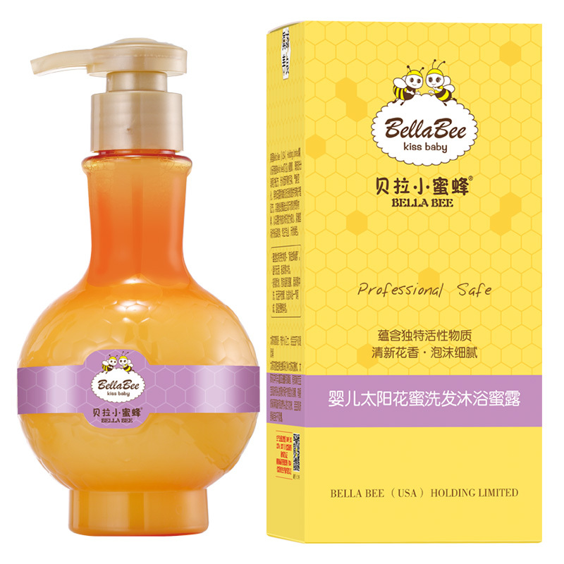 贝拉小蜜蜂(BELLABEE)婴儿太阳花蜜洗发沐浴蜜露280ml 洗发露沐浴露二合一洗发沐浴露