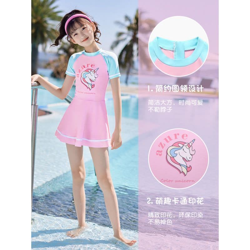 儿童游衣女童连体2022新款中大童可爱宝宝专业防晒游泳衣游泳装备图片