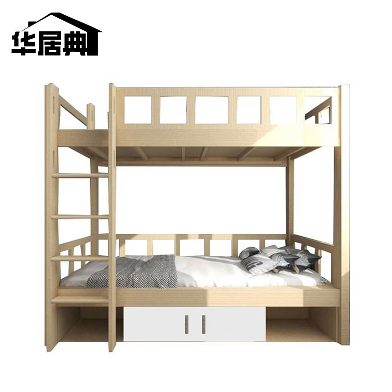 华居典 上下床 高低床 双层床 C-05 张高清大图