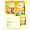 [随机1本]一阅优品 小学六年级 [正版]小学生同步练字帖一年级二年级三年级四年级五年级六年级上册下册字帖人教版小学语文