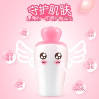 郁美净金牌儿童嫩肤露100g2个装