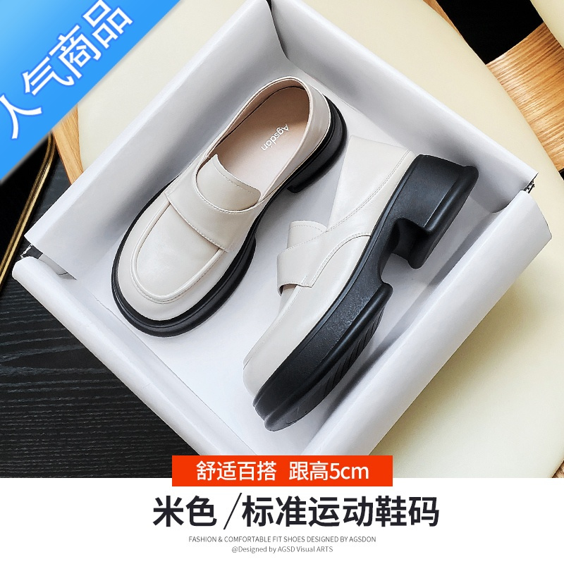 SUNTEK厚底乐福鞋女春秋2023新款增高鞋英伦单鞋透气jk黑色一脚蹬小皮鞋