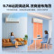 美的(Midea)空调2匹旋耀新一级变频冷暖两用卧室商铺智能家用壁挂式大风量节能省电挂机KFR-50GW/N8MXA1