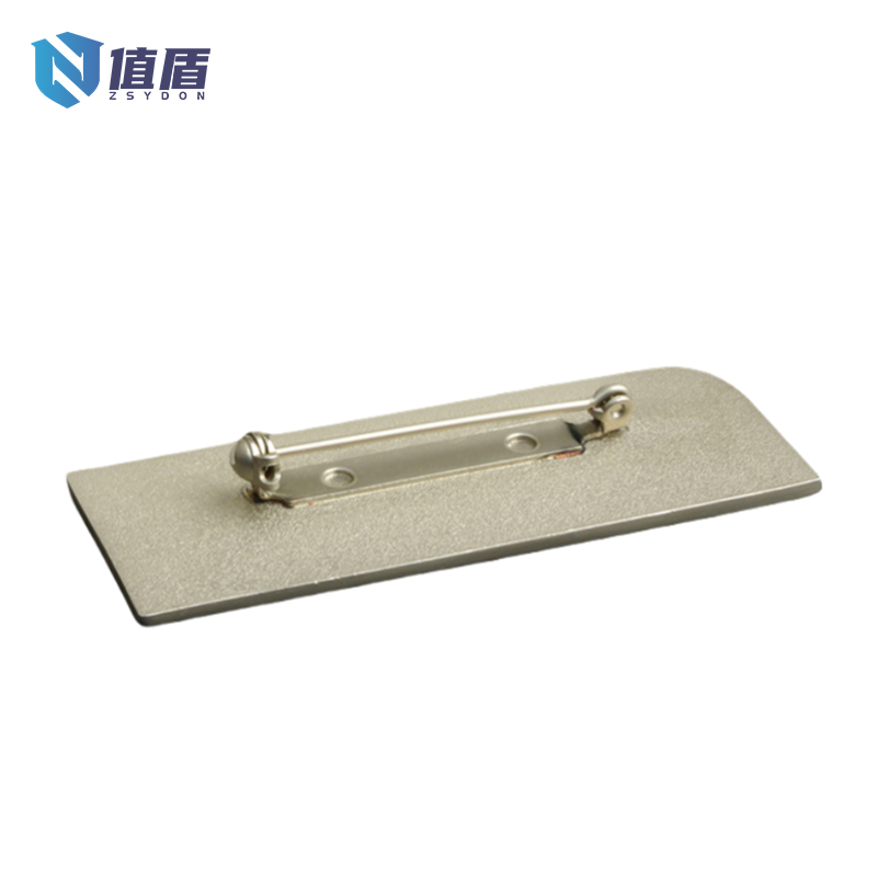 值盾 ZSYDON 胸牌胸铭牌定制 6MMT /张高清大图
