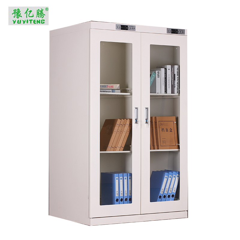 豫亿腾 820L 电子控制图书档案消毒柜,档案柜,器械柜,钢制文件柜,更衣柜,办公抽屉铁皮柜,资料柜,带锁 白色