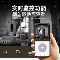 蓝魔快本摄像头云台版2K 智能摄像机300万像素全景红外家用网络监控全面看护宠物无死角带娃
