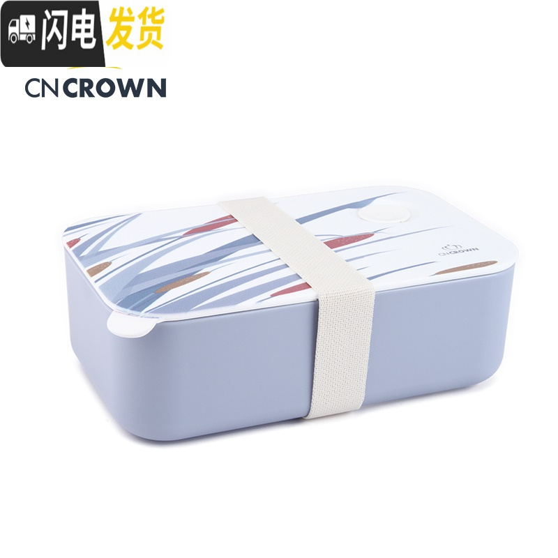 三维工匠微波炉加热饭盒塑料可高温密封防漏学生餐盒保温便当盒 樱草绿1100+汤杯+精美汤勺+黄小鱼保温包(收藏加购送