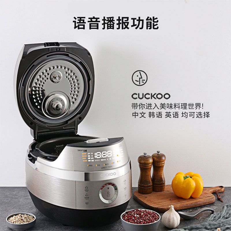 CUCKOO福库 IH真高压双变压力智能预约语音自动洗涤电饭煲 CRP-JHTS1011FS 5L高清大图
