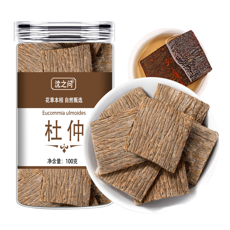 精选深山杜仲老树厚皮杜仲皮可磨杜仲粉杜仲皮生杜仲厚杜仲片泡水9260高清大图