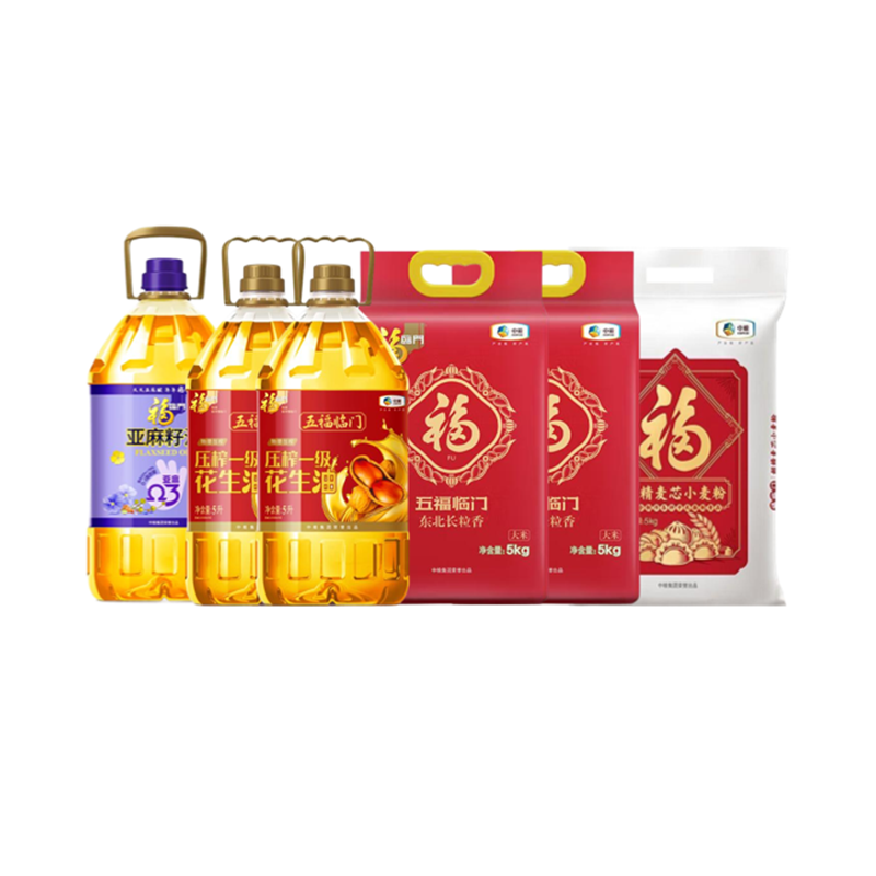 福临门米面油组合15L+15kg