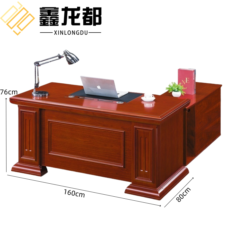 鑫龙都班桌老板桌高清大图